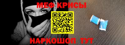 героин Бузулук