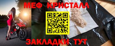 каннабис Кингисепп