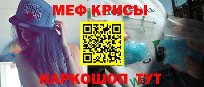 героин Бузулук
