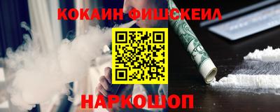 героин Бузулук