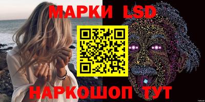 прущие грибы Бугуруслан