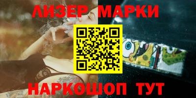 прущие грибы Бугуруслан