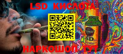 первитин Кимры