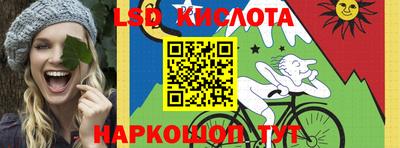 героин Бузулук