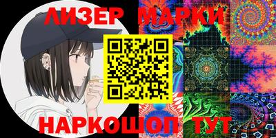 прущие грибы Бугуруслан