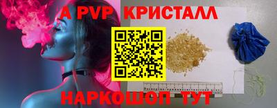 героин Бузулук