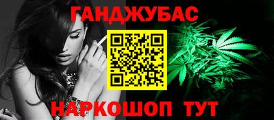 прущие грибы Бугуруслан