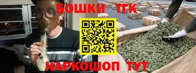 героин Бузулук