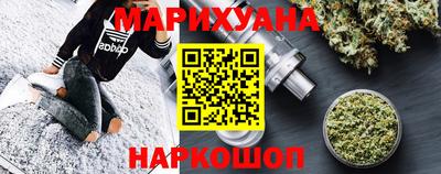 меф VHQ Будённовск