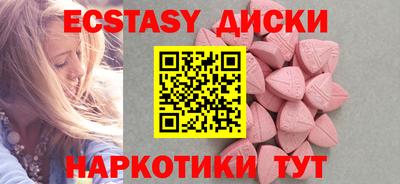 героин Бузулук