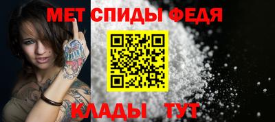 прущая мука Кинель