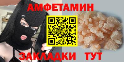 героин Бузулук