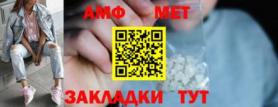 героин Бузулук