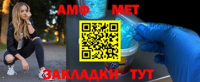 героин Бузулук