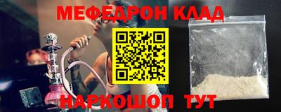 героин Бузулук